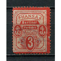 Германия - Берлин (Ганза I) - Местные марки - 1886 - Якорь 2Pf - [Mi.2] - 1 марка. Гашеная.  (Лот 88CV)