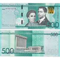 Доминиканская Республика (Доминикана) 500 песо 2017 год   UNC   Номер банкноты JP 9996155