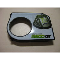Защитная крышка от пыли на радиатор видеокарты GeForce 8600GT