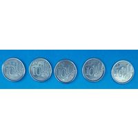 Сингапур 10 центов, 2013. 2014. 2015. 2016. 2017.-штемпельный блеск
