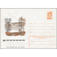 Художественный маркированный конверт СССР N 78-349 (28.06.1978)