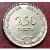 Израиль 250 прут, 5709 (1949) Без отметки монетного двора