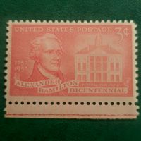 США 1957. Alexander Hamilton