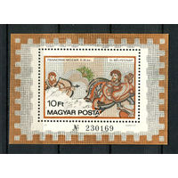 Венгрия - 1978 - День почтовой марки - [Mi. bl. 134] - 1  блок. MNH.