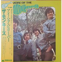 The Monkees.  More of the Monkees