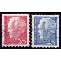 2 марки 1964 год ФРГ 429-430