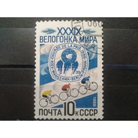 1986 Велогонка мира