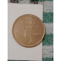 ГДР 5 марок 1969 20 лет ГДР