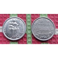 Французская Полинезия 50 центов 1965 года, UNC