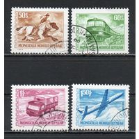 Стандартный выпуск Монголия 1973 год серия из 4-х марок