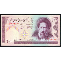IRAN/Иран_100 Rials_nd (1985- )_Pick#140.f_UNC