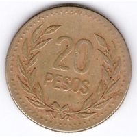 Колумбия 20 песо 1990. Возможен обмен