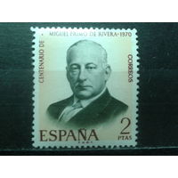 Испания 1970 Генерал и политик**