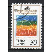 Международный год инвалидов Куба 1981 год серия из 1 марки