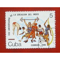 Куба. Спорт. ( 1 марка ) 1986 года. 6-15.