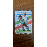 Куба 1989. Чемпионат мира по футболу Италия-90. Марка из серии