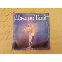 LP Джетро Талл - Jethro Tull (Rock, Prog Rock)