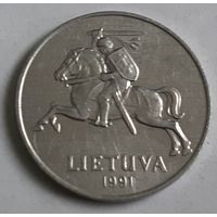 Литва 2 цента, 1991 (14-13-32)