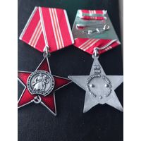 100 лет советской армии и флота
