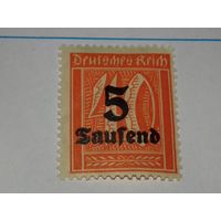 Германия 1923 Стандарт. Чистая марка