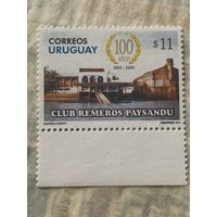Уругвай 2001. Club Remeros Paysandu