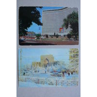 Клепко В. (фото), Ташкент (2 открытки); чистые.
