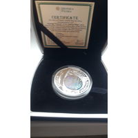 Монета РБ 20 рублей 2010г,серебро, коробочка, капсула, сертификат, состояние.