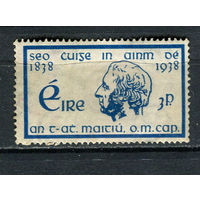 Ирландия - 1938 - Мэтью Теобальд 3Pg - [Mi.68] - 1 марка. MH.  (Лот 56FA)-T25P8