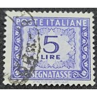 1/1a: Италия - 1955 - доплатная марка - Цифры, 5 лир, водяной знак "звёзды", [Michel P88], гашеная
