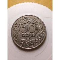 Польша 50 грошей 1923 год