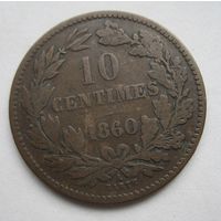 Люксембург 10 сантимов 1860   .1-27