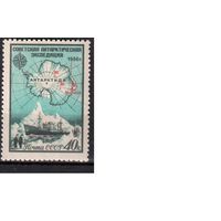 СССР-1956, (Заг.1864) ,  **,  Антарктическая экспедиция