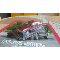 Автолегенды СССР ГАЗ-3105 Волга