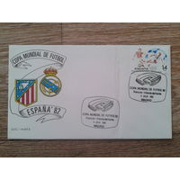 Испания 1982 КПД футбол
