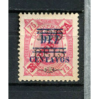 Португальские колонии - Сан Томе и Принсипи - 1923 - Надпечатка DEZ CENTAVOS на 130 REIS вместо 75R - [Mi.265] - 1 марка. MH.  (Лот 92EN)-T5P2
