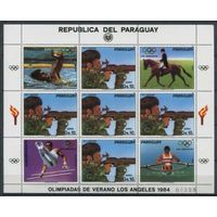 Парагвай Олимпиада 1984г.