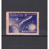 Космическая ракета. Румыния. 1958. 1 марка. Michel N 1764 (17,0 е)