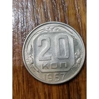 20 к61957