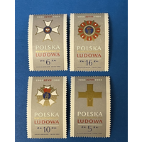 Польша 1984 Mi PL 2926-9 - Медали. 40 лет ПНР. - 4 марки MNH ** / 1,8 ME
