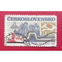 Чехословакия, 1983 г., решения ХVI съезда партии в жизнь