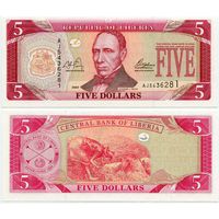 Либерия. 5 долларов (образца 2003 года, P26a, UNC)