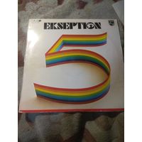Ekseption 5. LP.