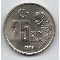 ТУРЕЦКАЯ РЕСПУБЛИКА 25000 ЛИР 1998. РОЗА