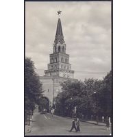 СССР Москва Кремль Боровицкие ворота 1955 год ИЗОГИЗ