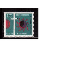 Германия(ФРГ)-1963,(Мих.397), **, Религия, Св. Регина