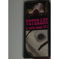 Набор открыток Ветераны на наших дорогах ЧССР Автомобили ветераны ретро 21штука