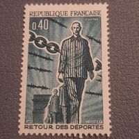 Франция 1965. 20 летие возвращения пленных из концлагерей. Полная серия