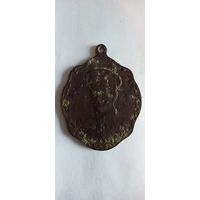 Медаль союзным войскам в первой мировой войне