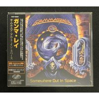 Gamma Ray – Somewhere Out In Space / JAPAN