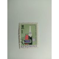 Румыния 1962. Ярмарка